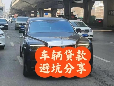 鼎湖汽车抵押贷款中押本不押车贷款需要什么材料?